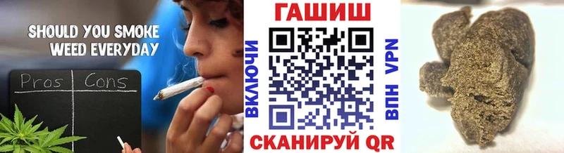 Магазины продажи наркотиков Клинцы Cocaine КЕТАМИН МЕФ