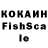А ПВП Соль Kazakhstanovich