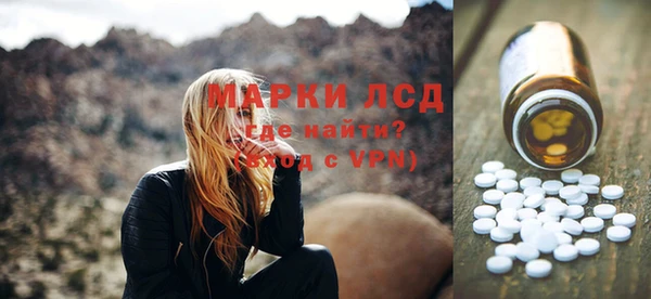 мяу мяу мука Богданович