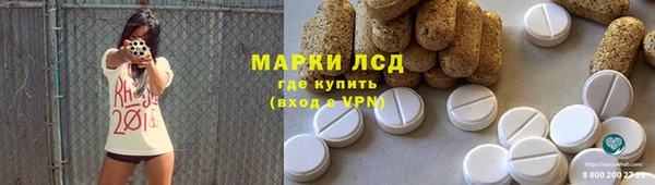 мефедрон VHQ Богородск