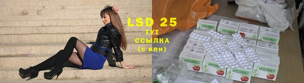 мефедрон Бугульма