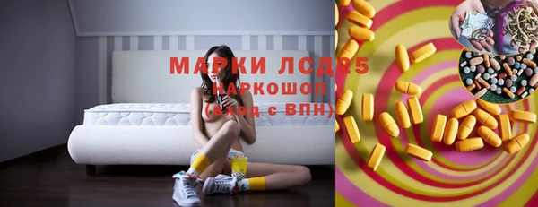 мяу мяу мука Богданович