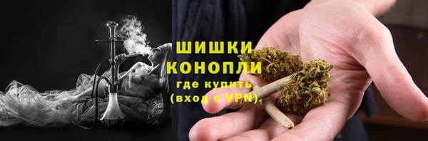мефедрон VHQ Богородск