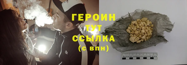 мяу мяу мука Богданович