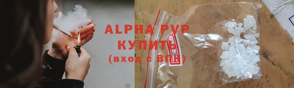бутик Богородицк
