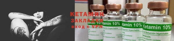 мяу мяу мука Богданович
