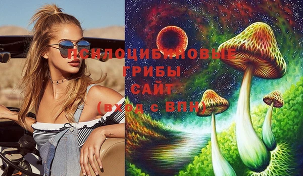 бутик Богородицк