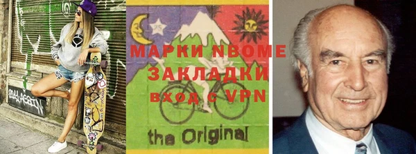 бутик Богородицк