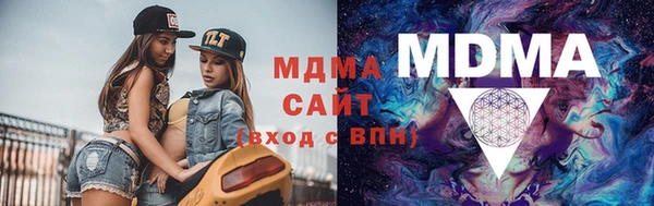 ECSTASY Сясьстрой
