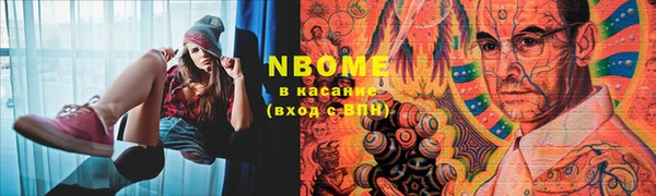 бутик Богородицк