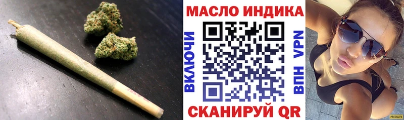 цены наркотик  Клинцы  Дистиллят ТГК концентрат 